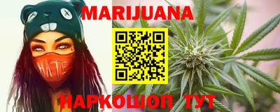 герыч Новодвинск