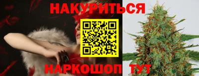 герыч Новодвинск
