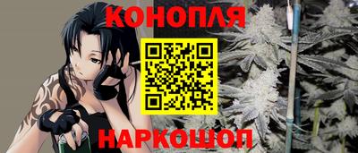ешки Новозыбков