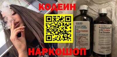 ешки Новозыбков