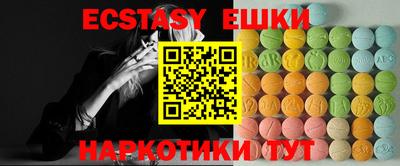 герыч Новодвинск