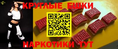 герыч Новодвинск