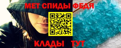 герыч Новодвинск