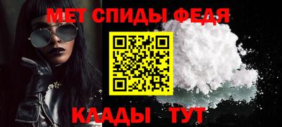 ешки Новозыбков